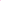 Hot Pink Crushed Velvet Finial Ornament Set A