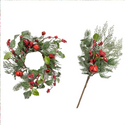 Mixed Holly, Pine & Jingle Bell 10" Mini Wreath W/Matching Pick